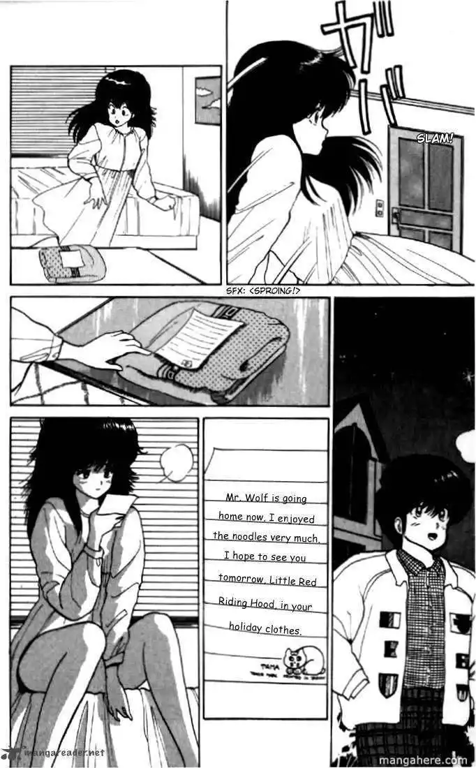 Orange Road Chapter 5 82